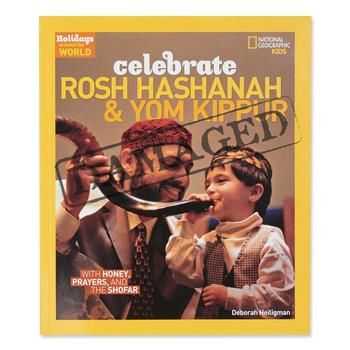 SLIGHTLY DAMAGED Celebrate Rosh Hashanah & Yom Kippur